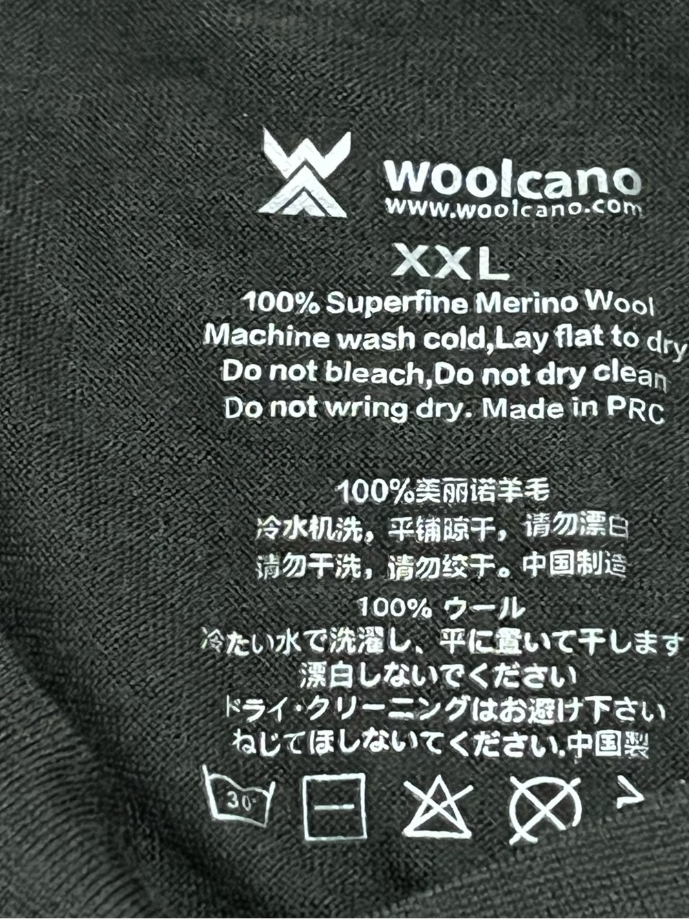 Wool Baselayer Set, Top and Bottoms, XXL - Picture 6 of 11